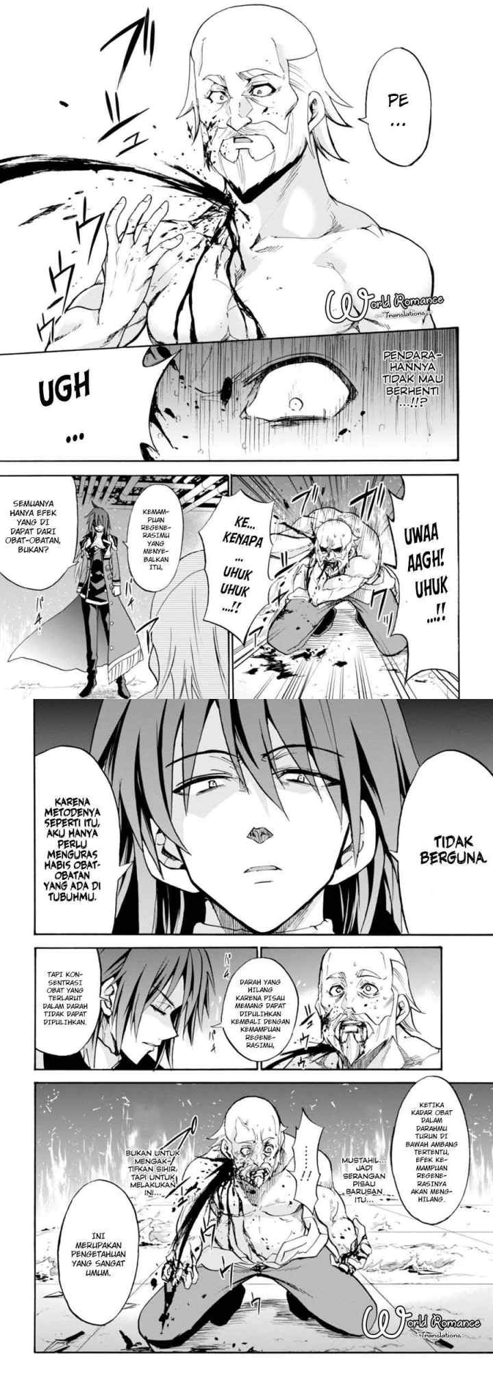 Rokudenashi Majutsu Koushi to Akashic Records chapter 25 halaman 11