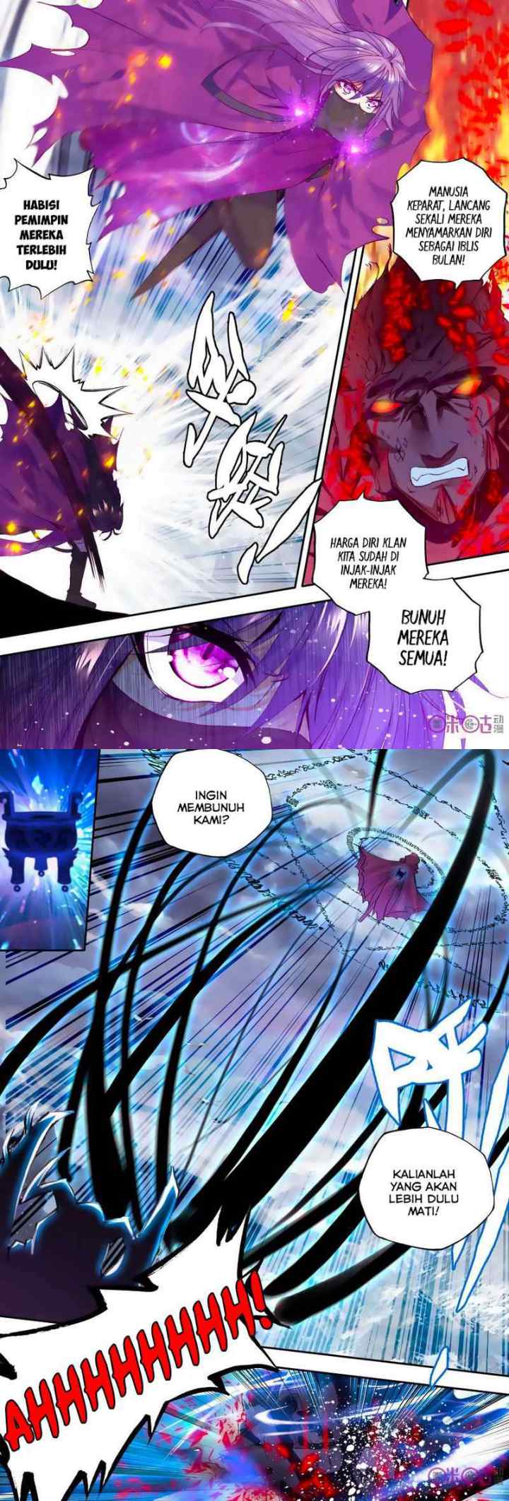 Shen Yin Wang Zuo chapter 107 halaman 8