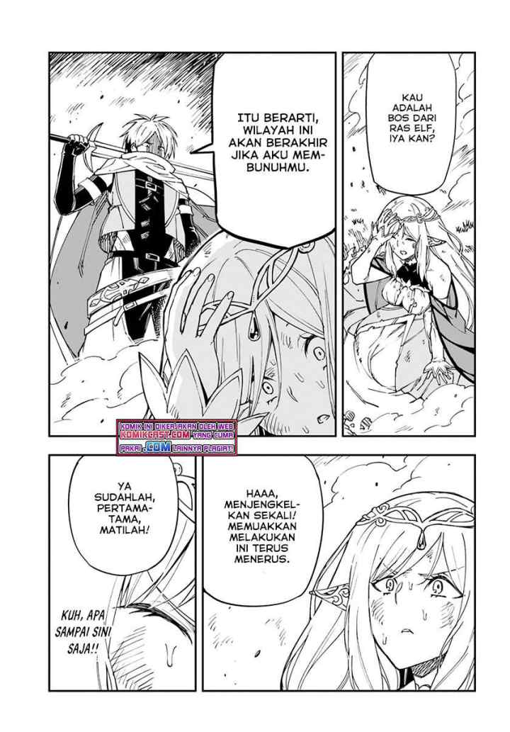 Genkai Level 1 kara no Nariagari: Saijaku Level no Ore ga Isekai Saikyou ni Naru made chapter 17.2 halaman 13