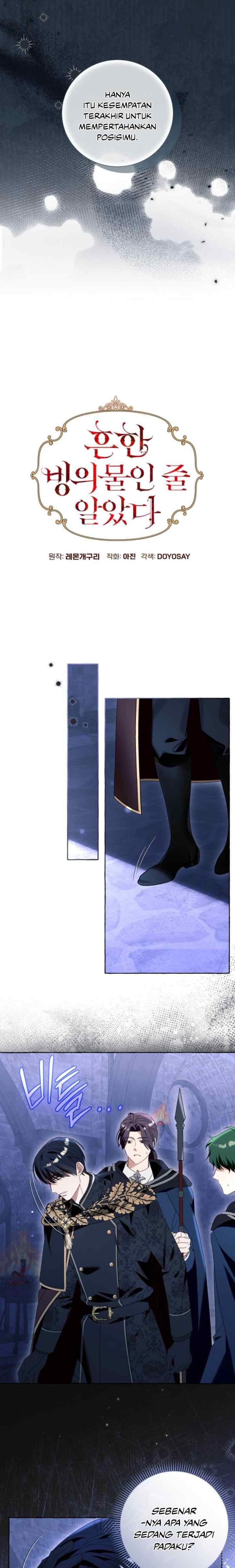 Achei que fosse uma história comum de Isekai chapter 86 halaman 9
