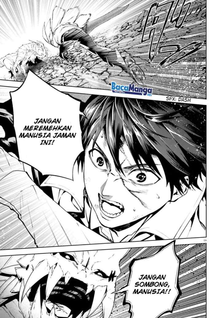 Sekai no Owari no Sekairoku chapter 55 halaman 10