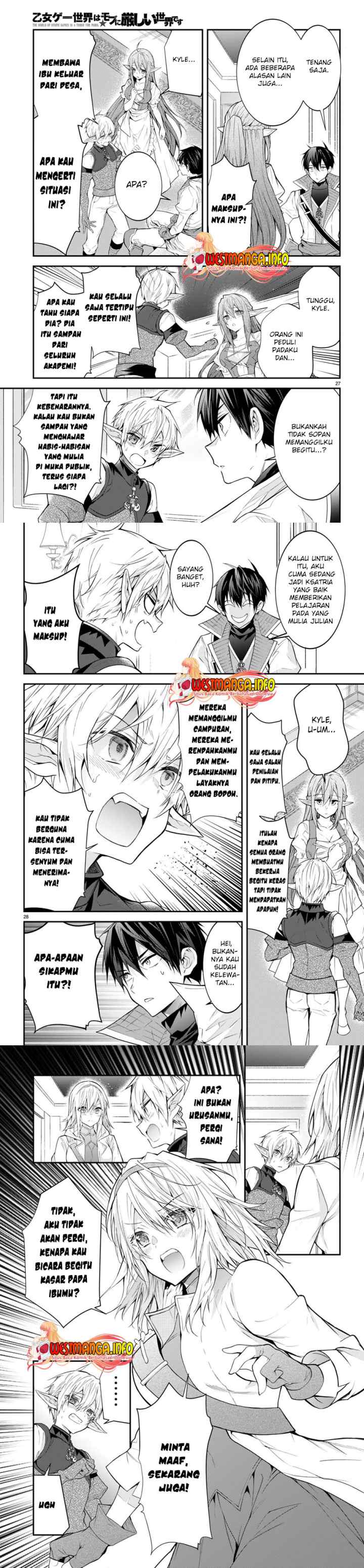 Otome Game Sekai wa Mob ni Kibishii Sekai Desu chapter 44 halaman 11