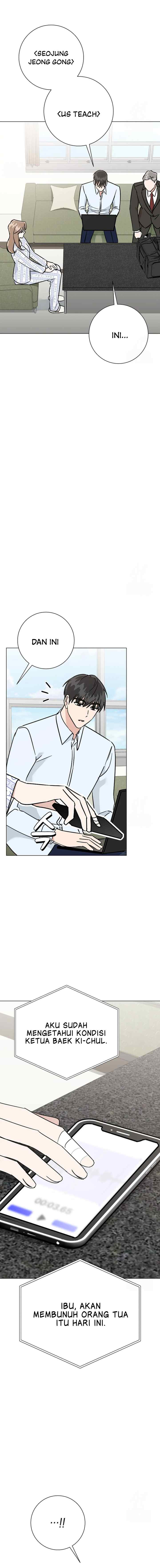 Difficult Boss chapter 41 halaman 19