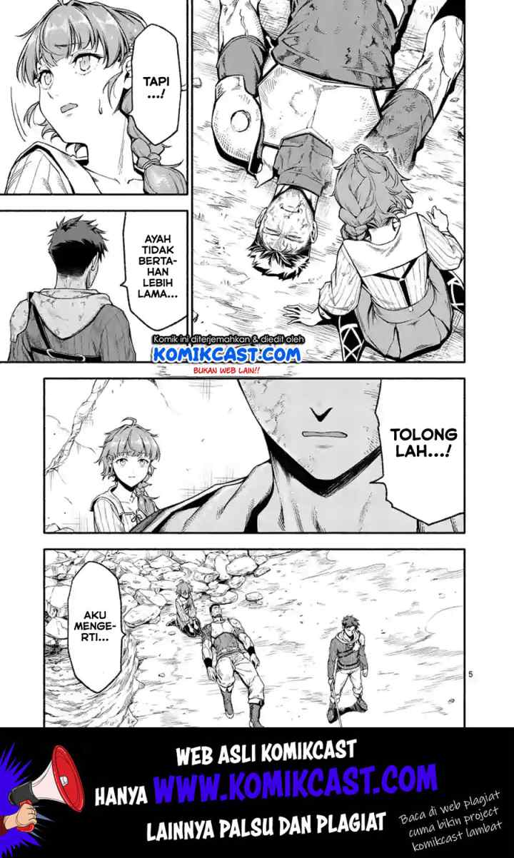 Shi ni Modori, Subete wo Sukuu Tame ni Saikyou he to Itaru chapter 13 halaman 6