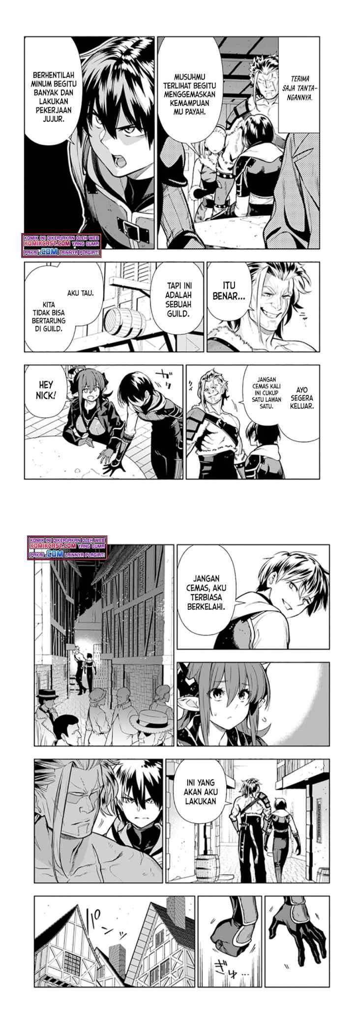 Ningen Fushin no Boukenshatachi ga Sekai o Sukuu Youdesu chapter 26 halaman 4