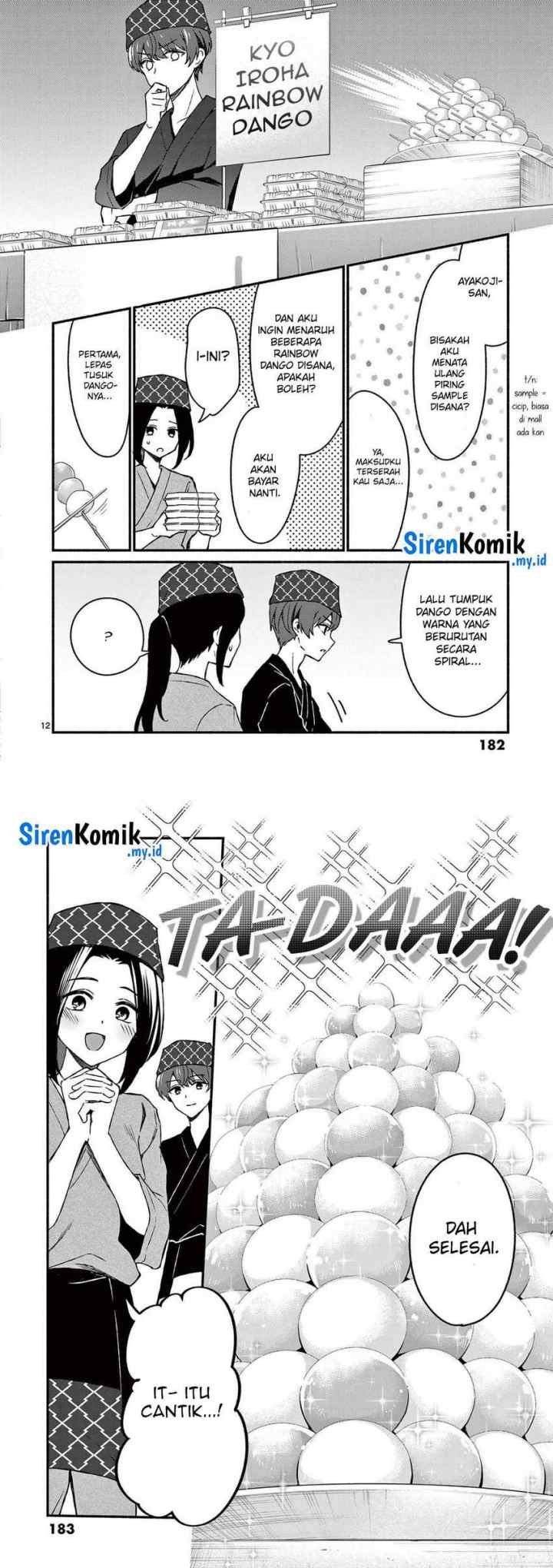 Shiotaiou no Sato-san ga Ore ni dake Amai chapter 39 halaman 7