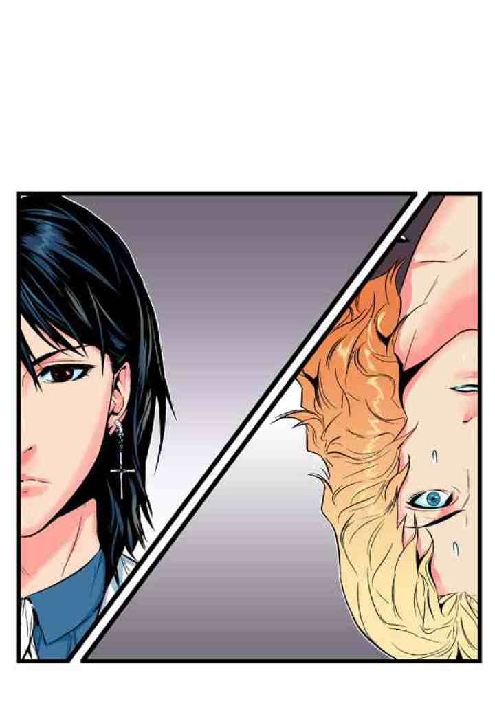 Noblesse chapter 5 halaman 16