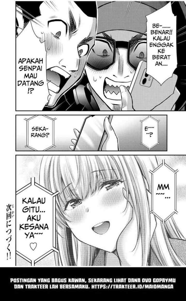 Guilty Circle chapter 45 halaman 18