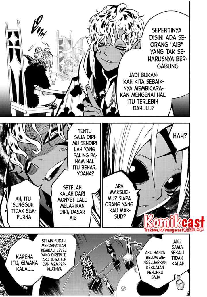 The Unfavorable Job chapter 46.1 halaman 6
