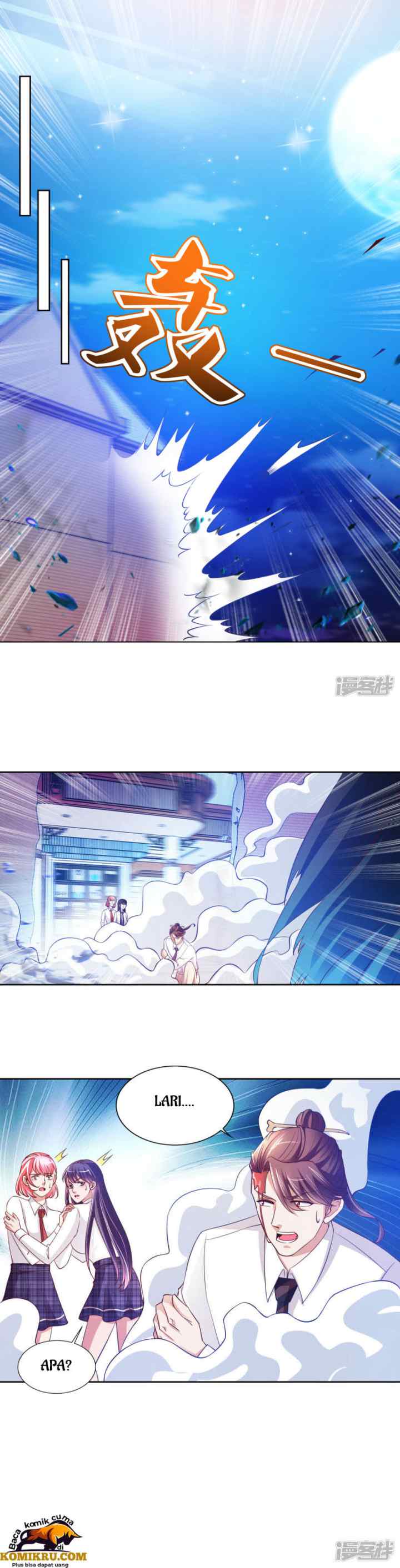 Almighty Supreme chapter 17 halaman 14