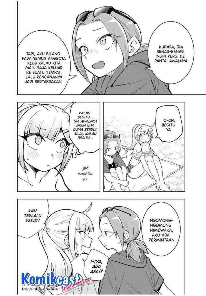 Doujima-kun ha doujinai chapter 19 halaman 9