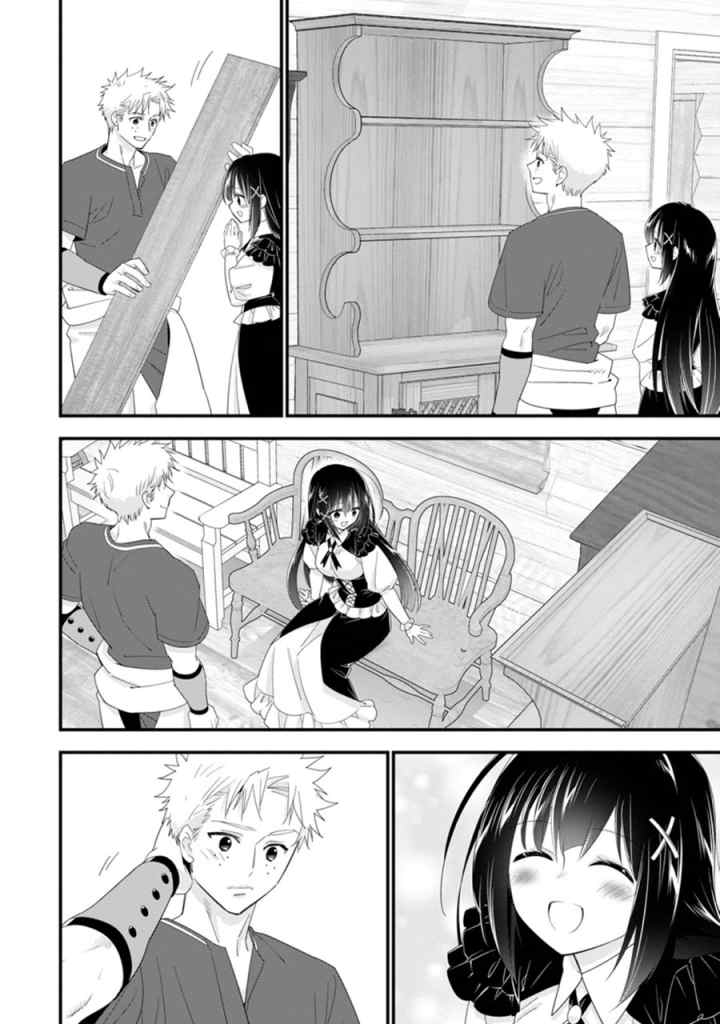 A-Rank Boukensha no Slow Life chapter 35 halaman 5
