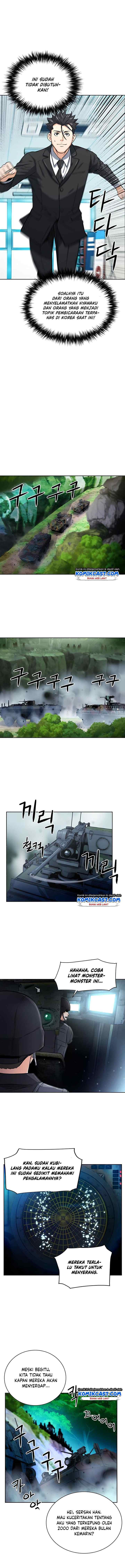 Seoul Station Druid chapter 42 halaman 12