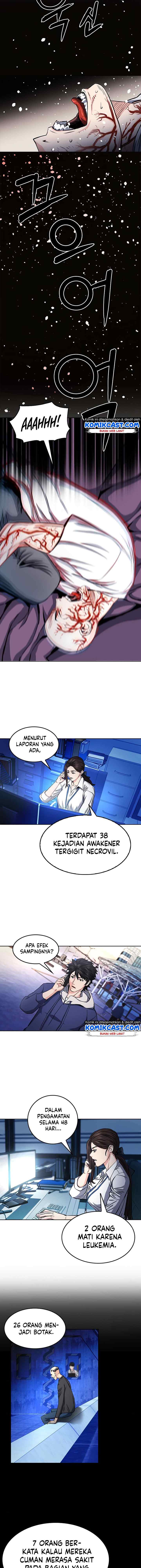 Seoul Station Druid chapter 54 halaman 6