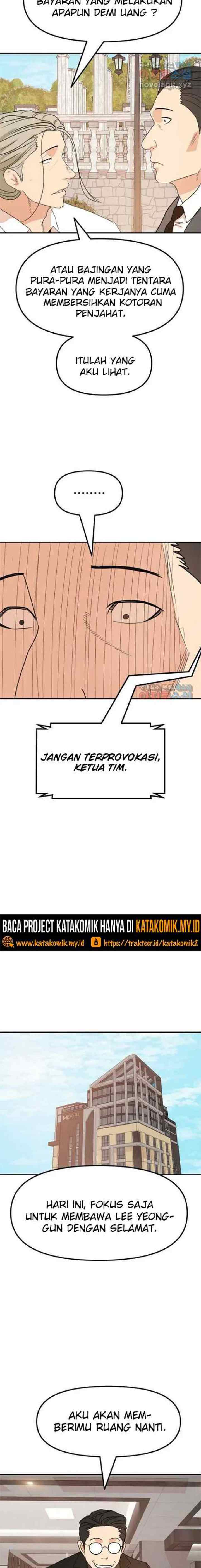 Guard Pass chapter 52.2 halaman 4