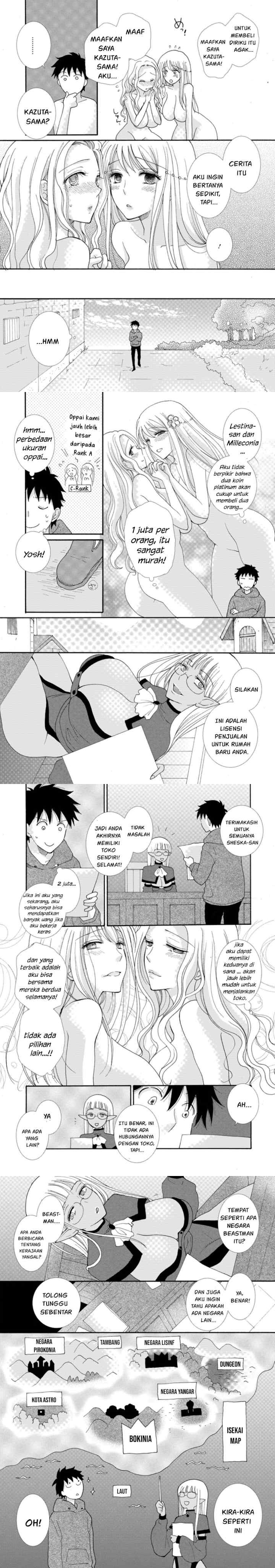 Ataerareta Skill wo Tsukatte Kasei de Isekai Bijotachi to Ichaicha shitai chapter 4 halaman 7