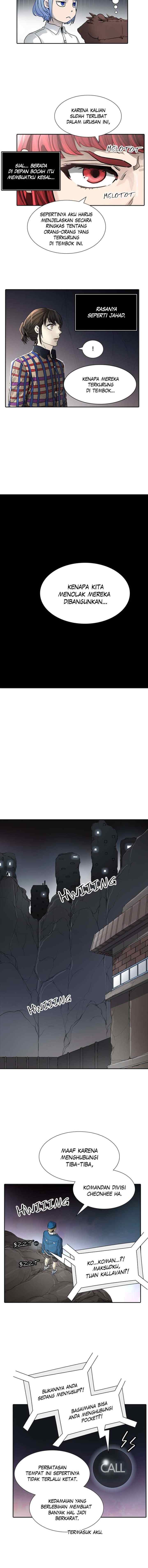 Tower of God chapter 455 halaman 12