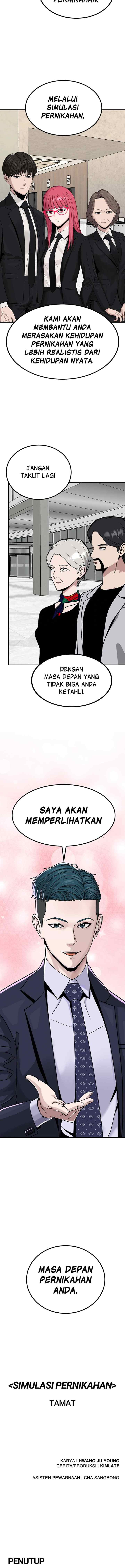 Marriage Sim chapter 77 halaman 18