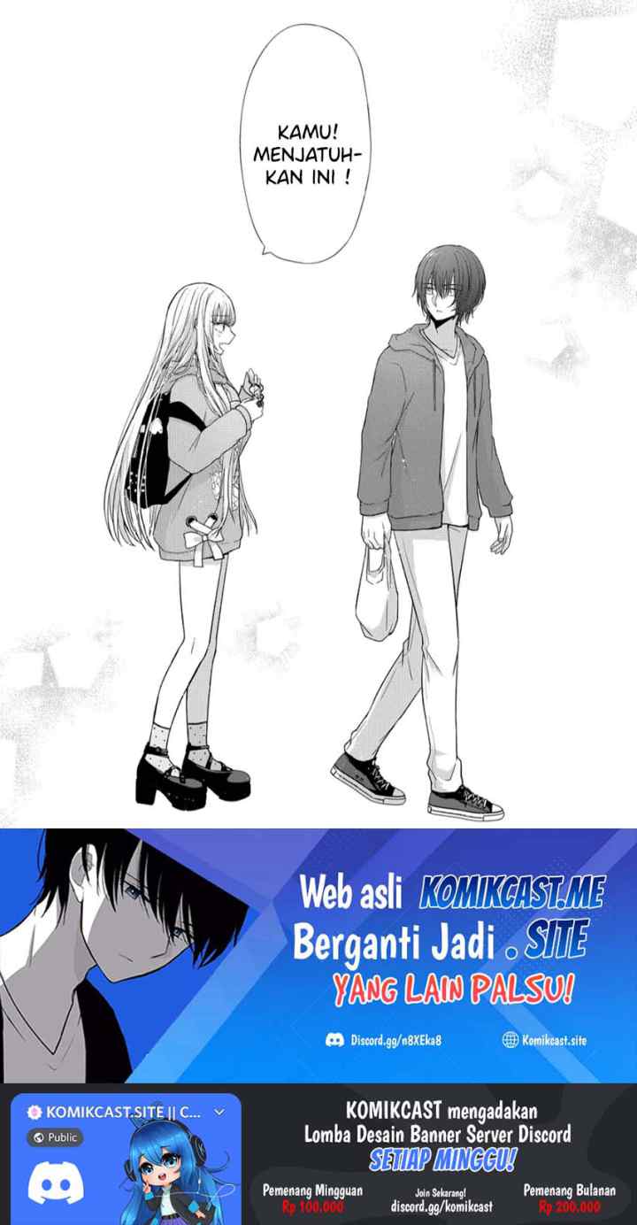 Kimi wa, Nina Janai chapter 14 halaman 13