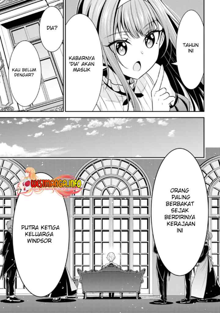 Tensei Gotoki De Nigerareru To Demo, Niisan? chapter 12.2 halaman 13