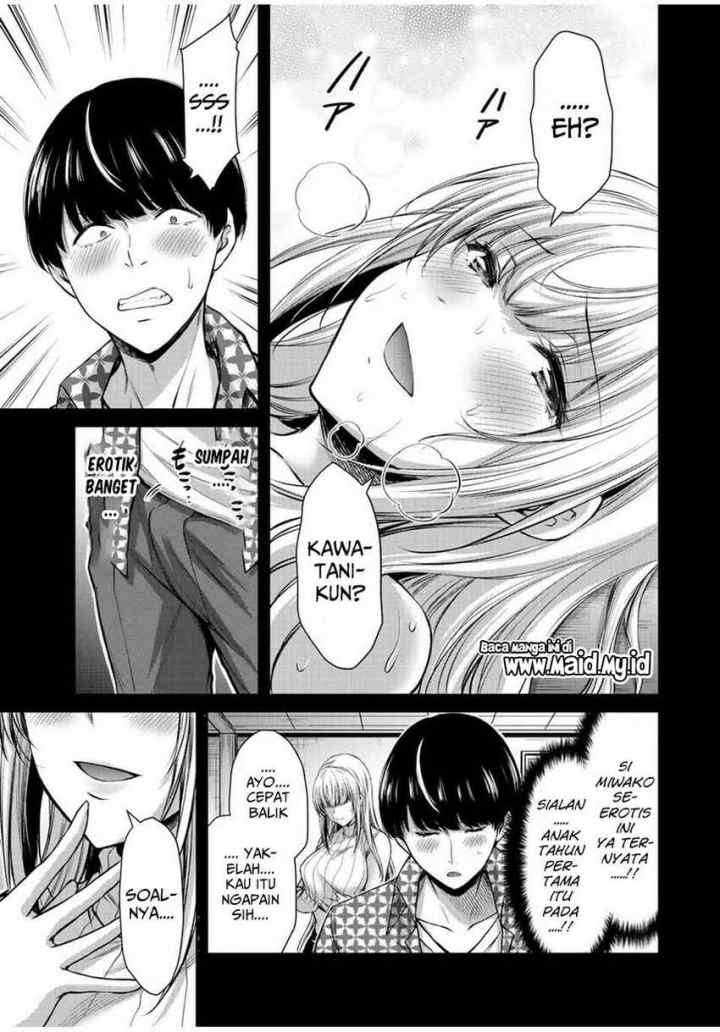 Guilty Circle chapter 45 halaman 11