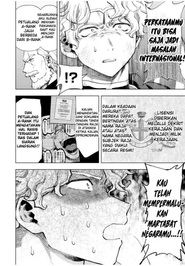A Rank Party wo Ridatsu Shita Ore wa, Moto Oshiego Tachi to Meikyuu Shinbu wo Mezasu chapter 49 halaman 8