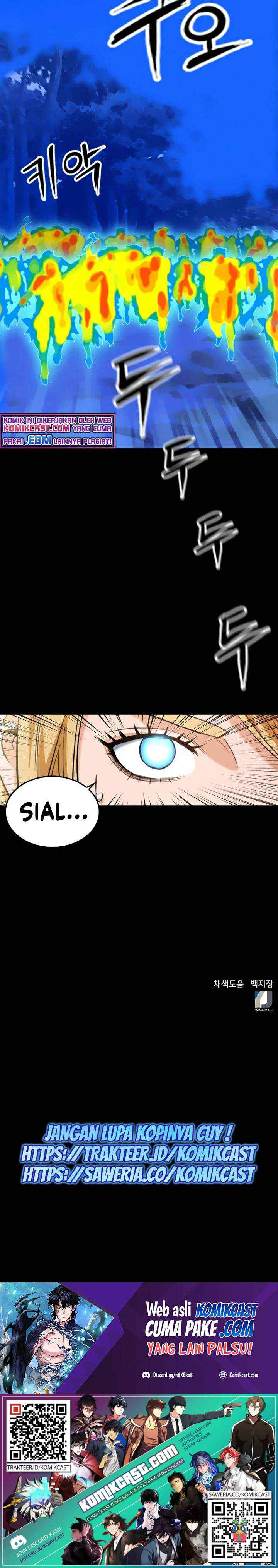 Seoul Station Druid chapter 25 halaman 20
