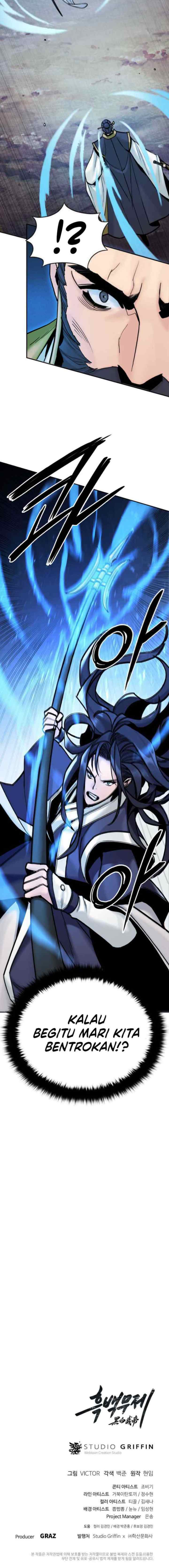 Dark and Light Martial Emperor chapter 24 halaman 13