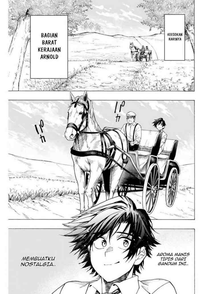 Hyouken no Majutsushi ga Sekai wo Suberu Sekai Saikyou no Majutsushi dearu Shounen wa, Majutsu Gakuin ni Nyuugaku Suru chapter 11 halaman 15