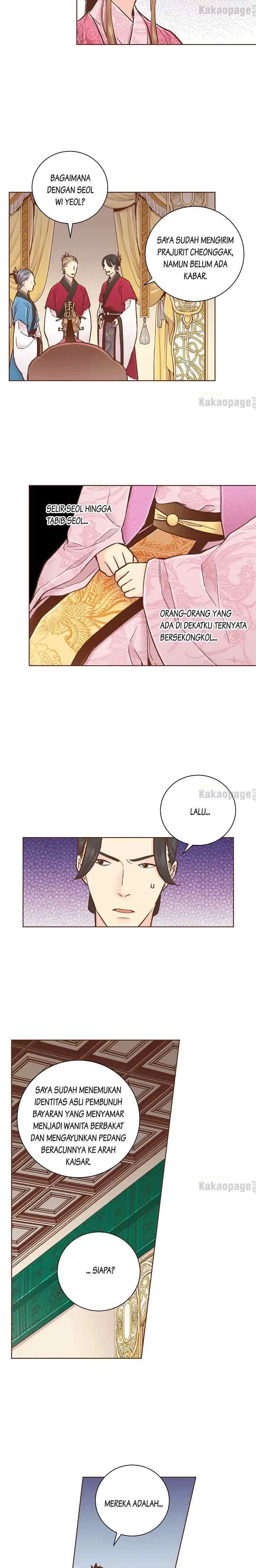 Snow Blossom chapter 272 halaman 12