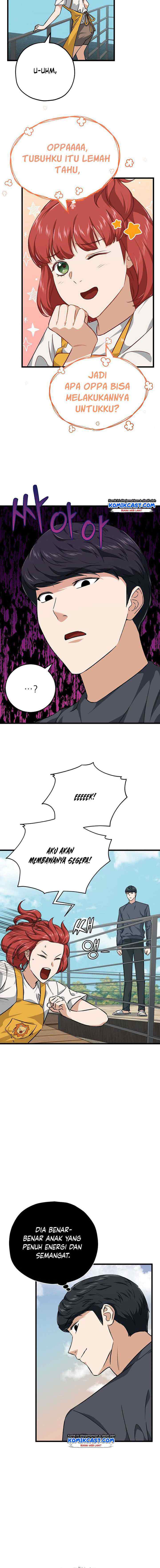 My Dad Is Too Strong chapter 79 halaman 7