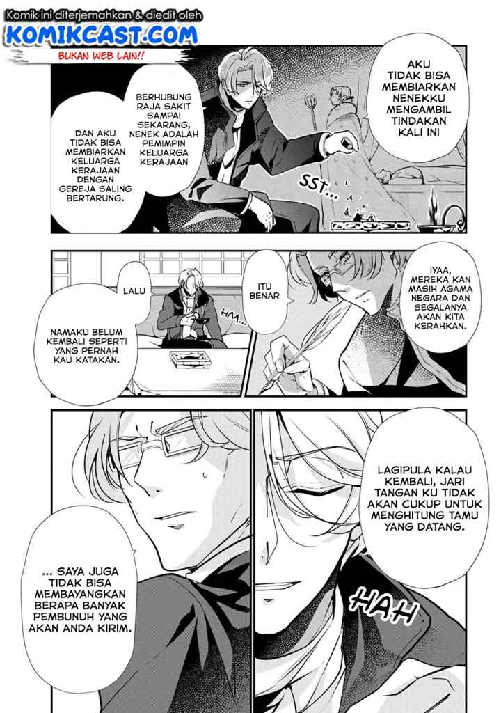 Koushaku Reijou no Tashinami chapter 48 halaman 12