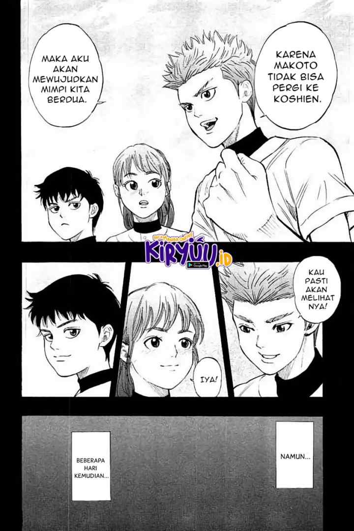 Bungo chapter 15 halaman 10