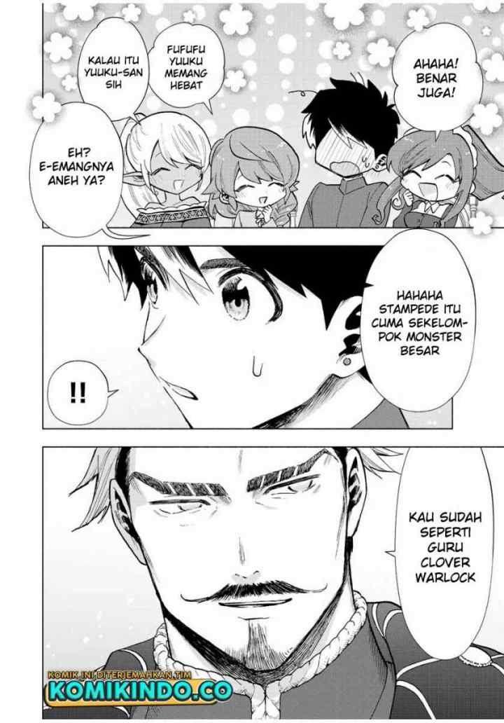 A Rank Party wo Ridatsu Shita Ore wa, Moto Oshiego Tachi to Meikyuu Shinbu wo Mezasu chapter 33 halaman 9