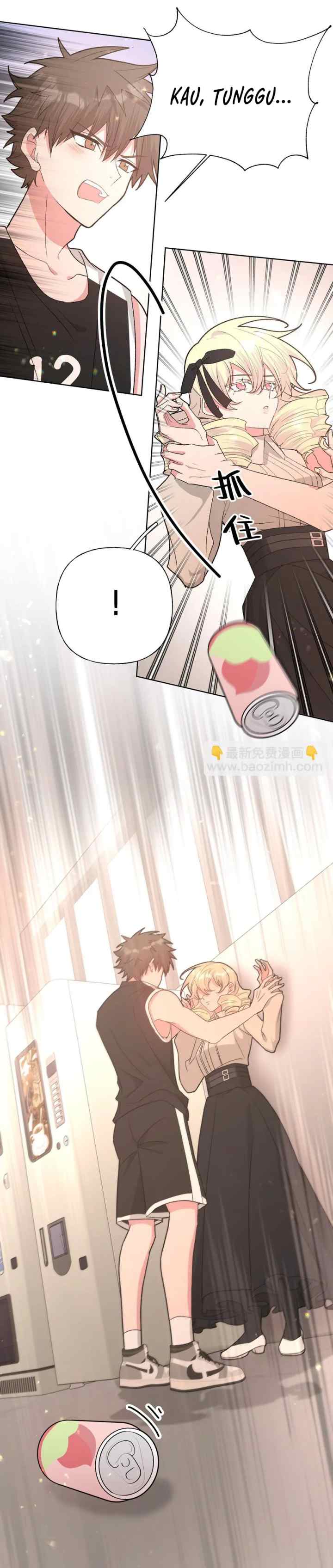 Don't Confess To Me chapter 112 halaman 18