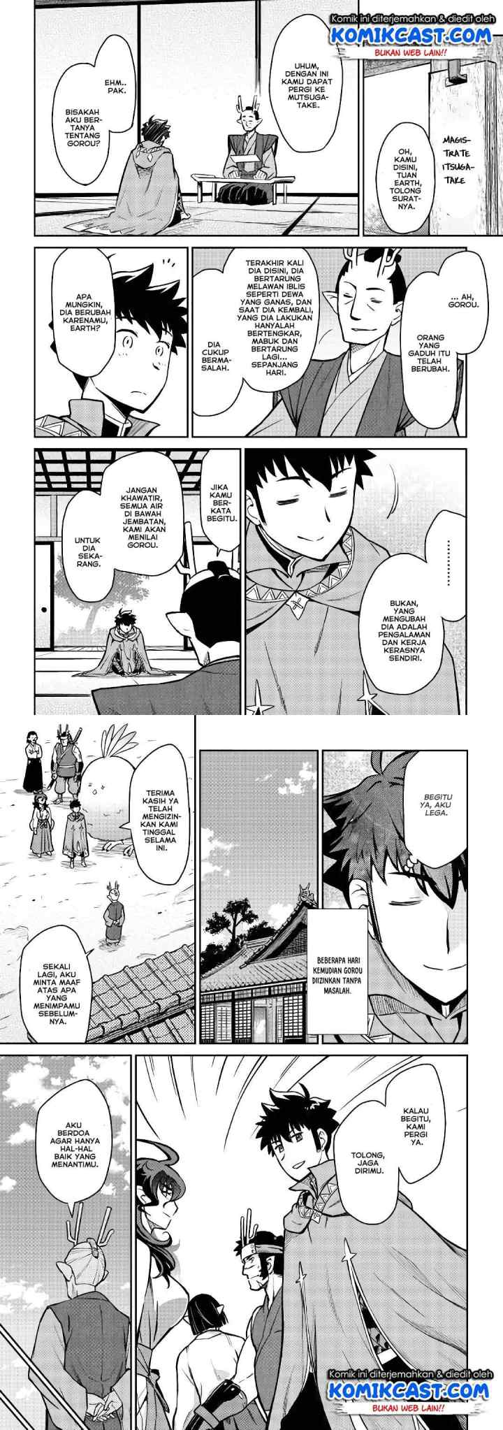 Toaru Ossan no VRMMO Katsudouki chapter 50 halaman 7