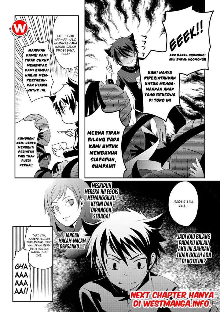 Suterare Yuusha wa Kitakuchuu chapter 3.1 halaman 17