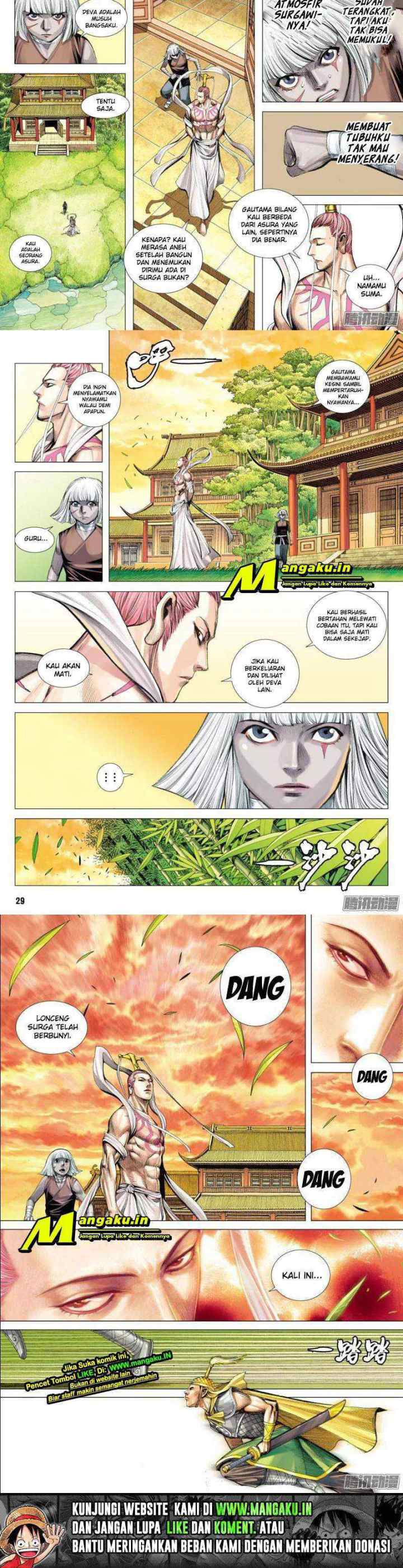 Journey to the West chapter 112.5 halaman 5