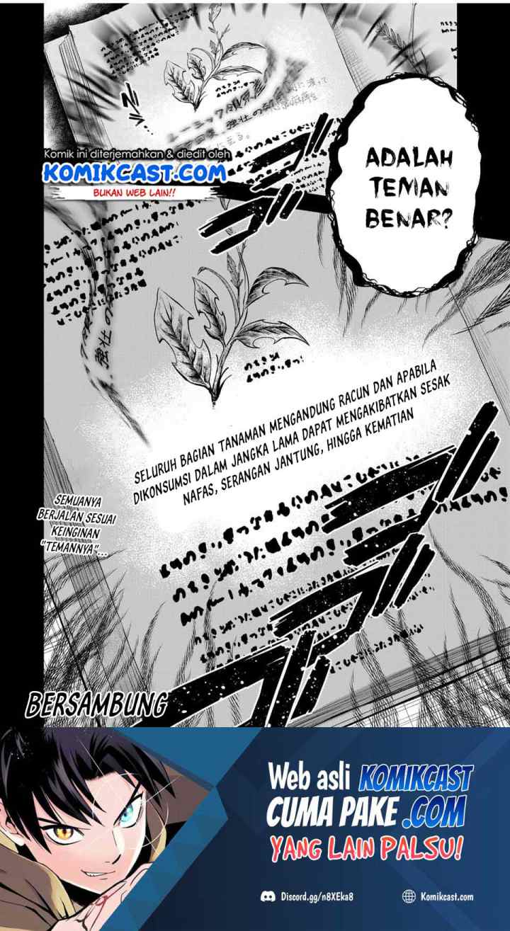 The Unfavorable Job chapter 35.2 halaman 12