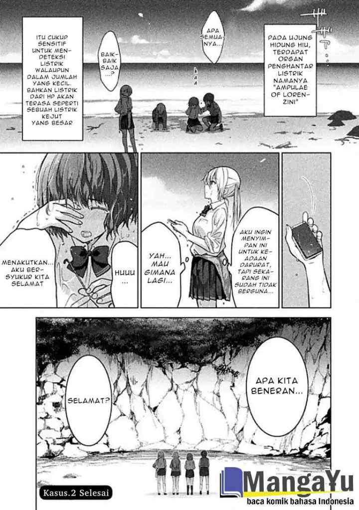 Sounan desu ka? chapter 2 halaman 15