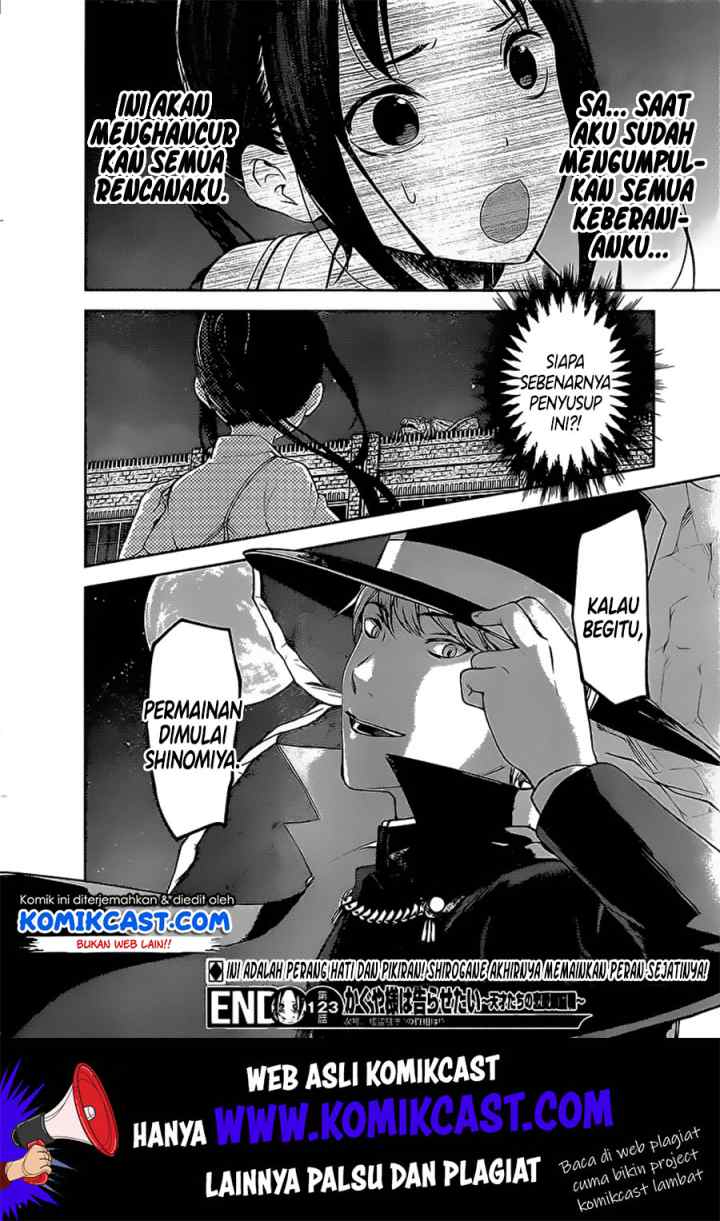 Kaguya-sama wa Kokurasetai: Tensai-tachi no Renai Zunousen chapter 133 halaman 19