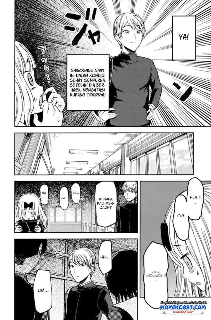 Kaguya-sama wa Kokurasetai: Tensai-tachi no Renai Zunousen chapter 63 halaman 5