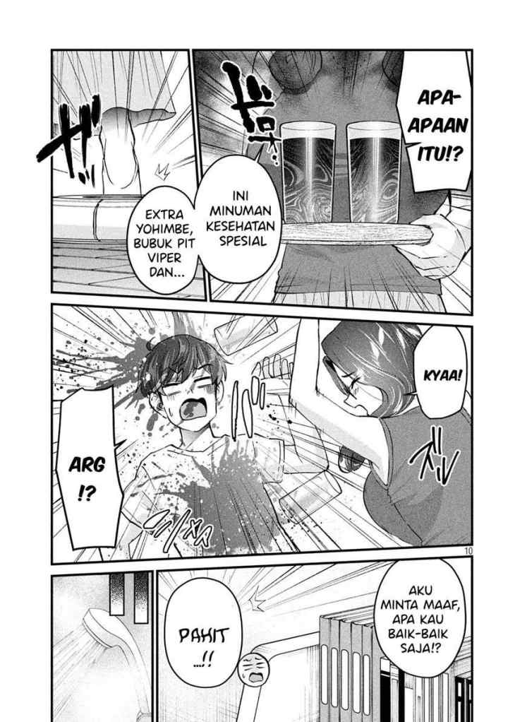 Gal-sen chapter 17 halaman 10