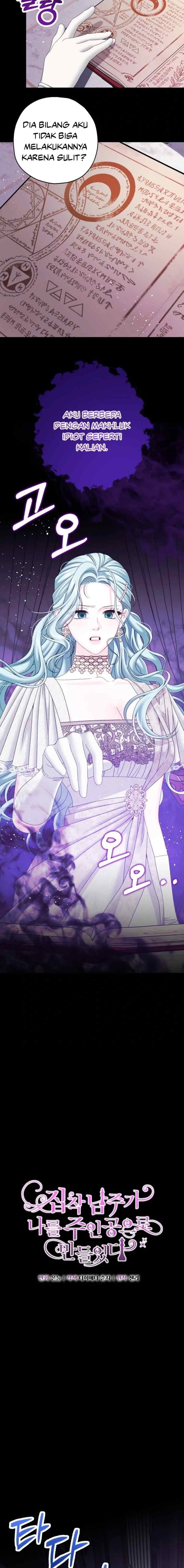 The Obsessive Male Lead Made Me The Female Lead chapter 59 halaman 4