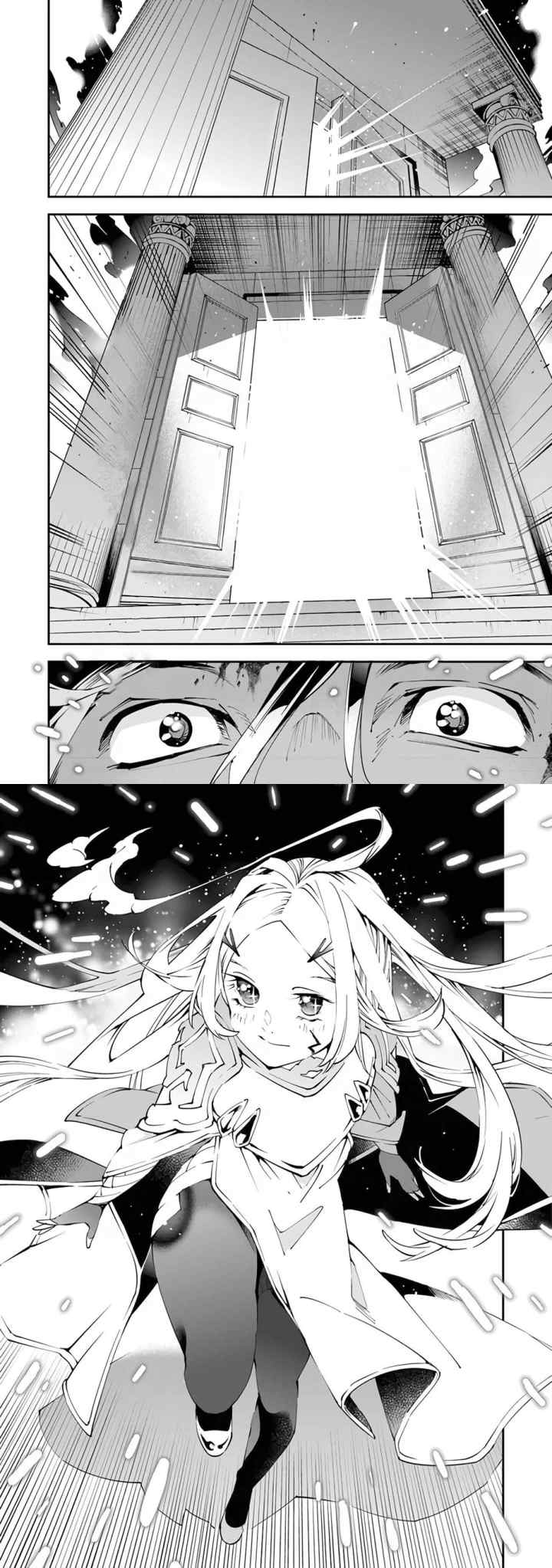 Yuusha Kei ni Shosu: Choubatsu Yūsha 9004-tai Keimu Kiroku chapter 1.2 halaman 13