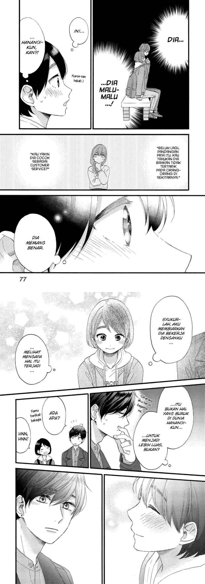 Hananoi-kun to Koi no Yamai chapter 14 halaman 16
