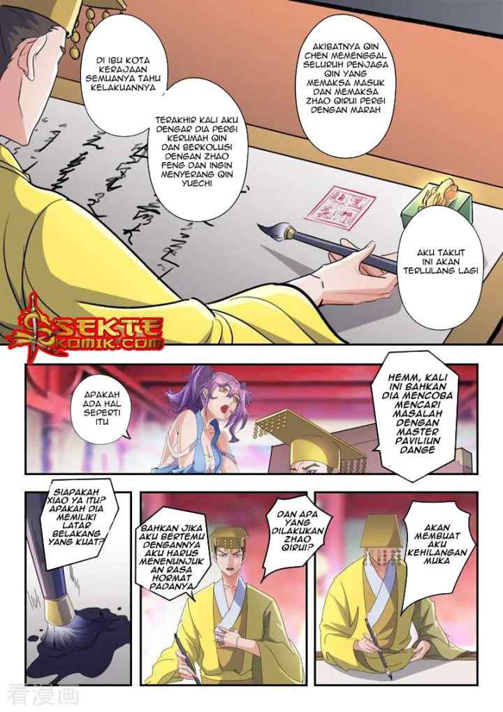 Martial Master chapter 411 halaman 5