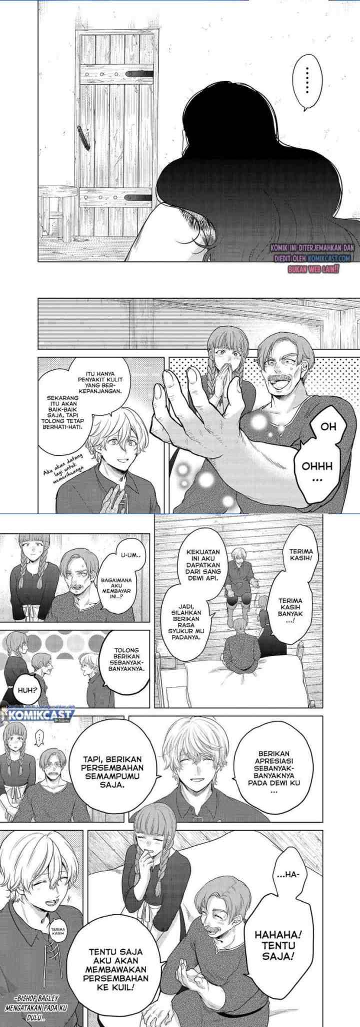 Saihate no Paladin chapter 33.1 halaman 7