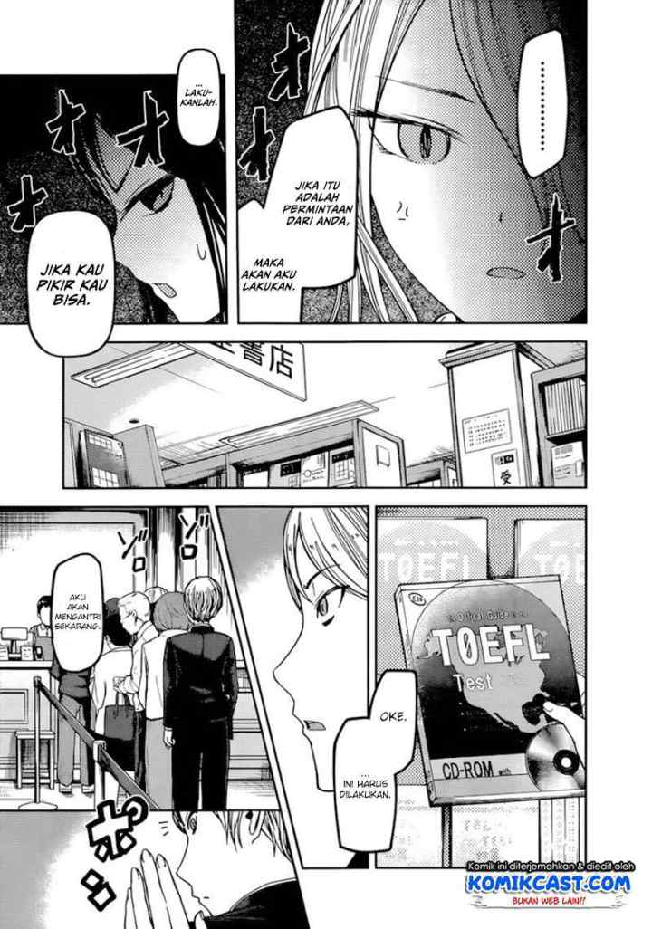 Kaguya-sama wa Kokurasetai: Tensai-tachi no Renai Zunousen chapter 58 halaman 4