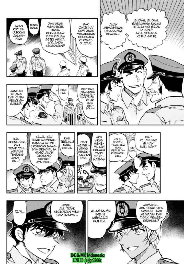 Wild Police Story chapter 2 halaman 10
